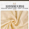 Close-up of a soft, light beige velvet fabric rolled into a swirl, used for a sleep product.