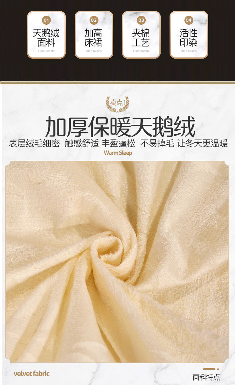 Close-up of a soft, light beige velvet fabric rolled into a swirl, used for a sleep product.