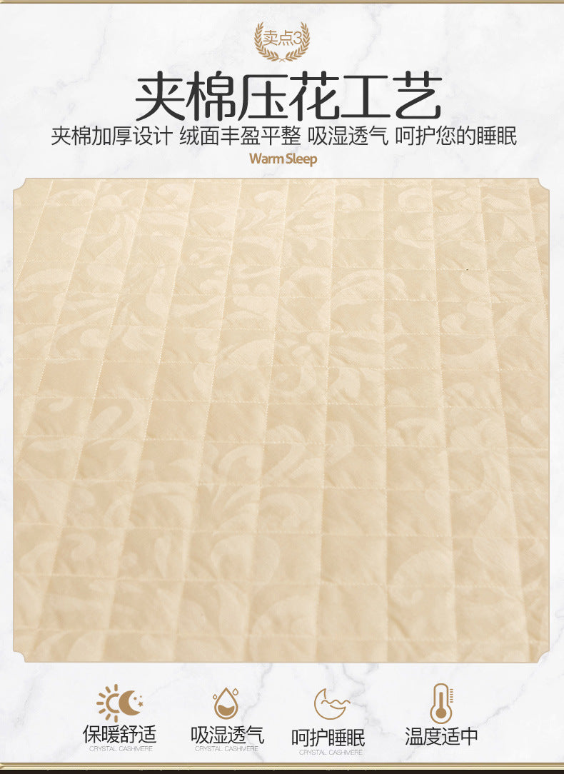 A product image for Warm Sleep bedding featuring a quilted beige bed skirt set with pillowcases.