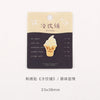 A rectangular beige patch with black text listing various iced drinks like ice cream, milk tea, and latte.