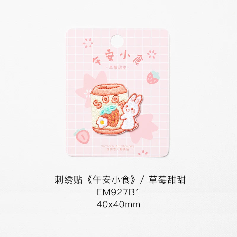 A pink tag featuring an embroidered illustration of a food item, labeled as a DIY iron-on patch.