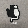 Black and white cat silhouette iron-on patch with embroidered details