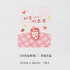 Pink embroidered patch featuring a cup design for DIY iron-on food and drink patches