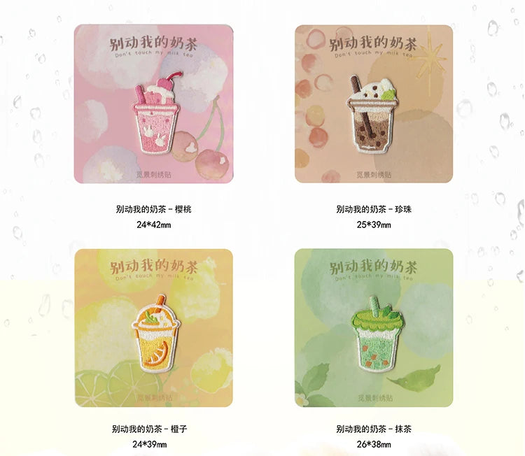 Various designs of DIY iron-on embroidered food and drink patches in pink, yellow, and green colors.