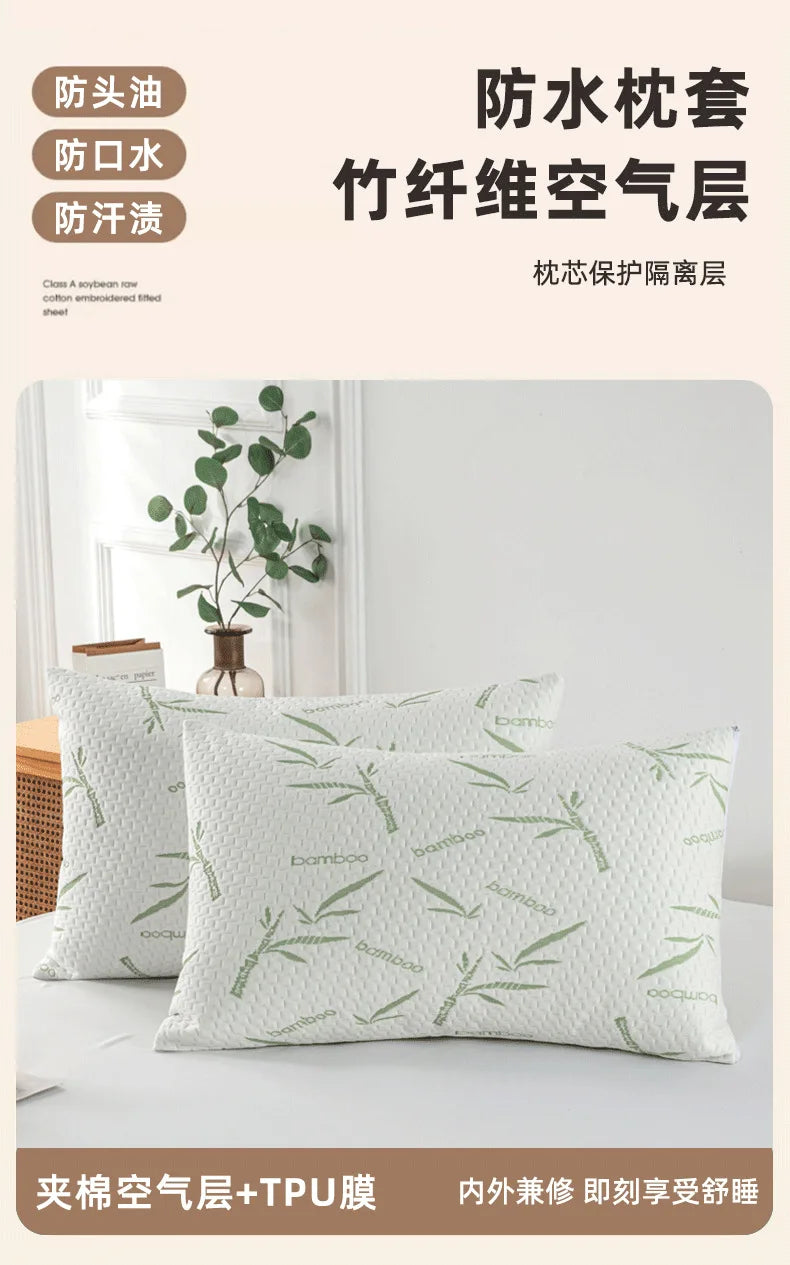 White bamboo pillow protectors shown on a white surface with green leaves, emphasizing protection and breathability.