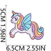 A purple and white unicorn with a light blue butterfly wing embroidery patch.