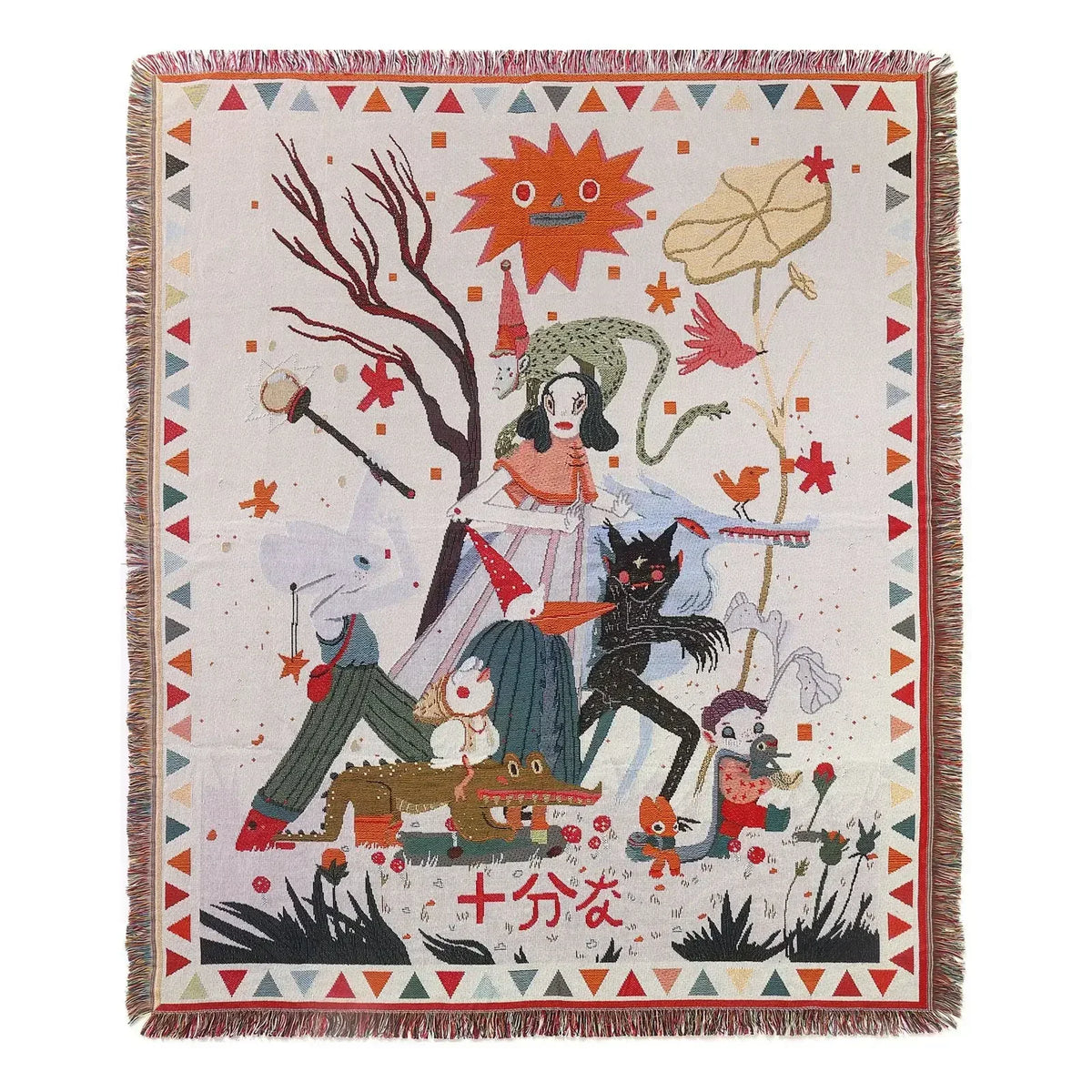 A hand-woven textile featuring a stylized depiction of a tree, animals, and floral elements on a light background.