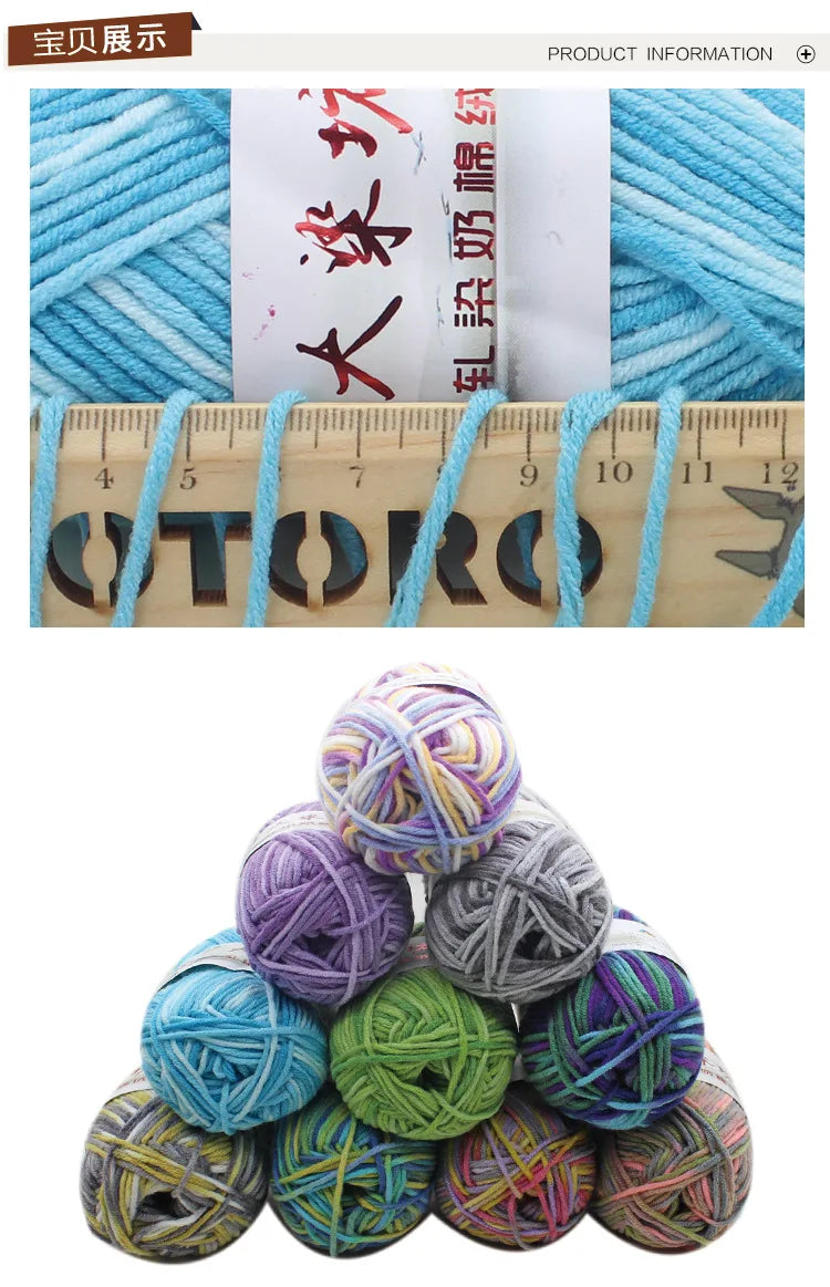 A pile of multicolored premium milk cotton yarn balls used for knitting and crochet projects.