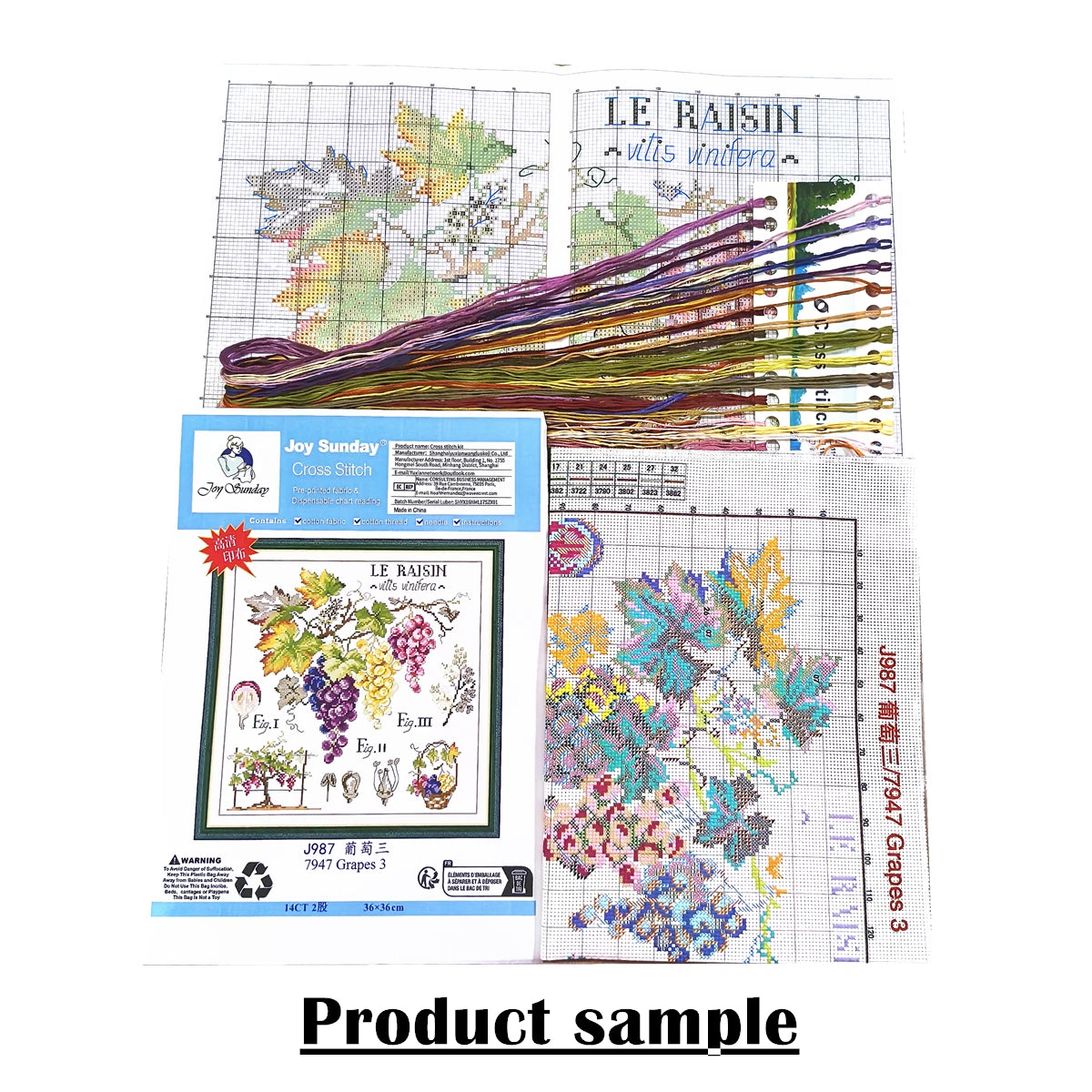 A product sample showing a cross stitch kit featuring leaves and branches in various colors.