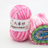 Pink yarn skein labeled 大漆纺 Premium Milk Cotton Yarn for Knitting