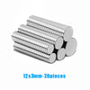 A stack of 20 silver-colored, corrugated magnetic fridge magnets, measuring 12x3mm.