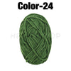 A ball of dark olive green Color-24 chenille yarn for crafting.