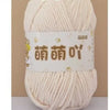 A ball of white soft bulky chenille yarn is shown for crochet and knitting projects.