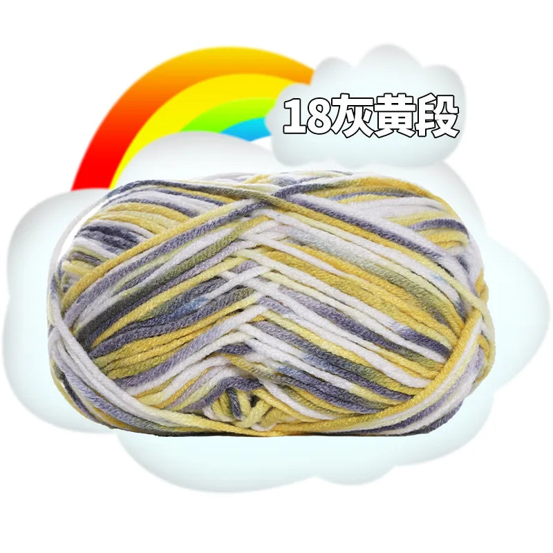 A ball of premium milk cotton yarn with multicolored stripes, displayed in a cloud shape.