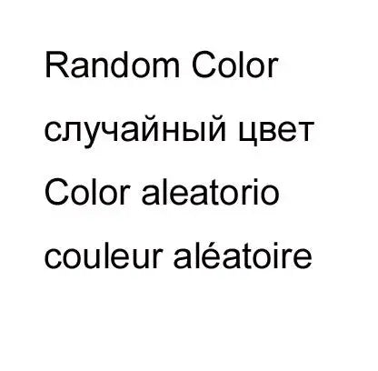 Text displaying the term Random Color in English, Russian, and French.