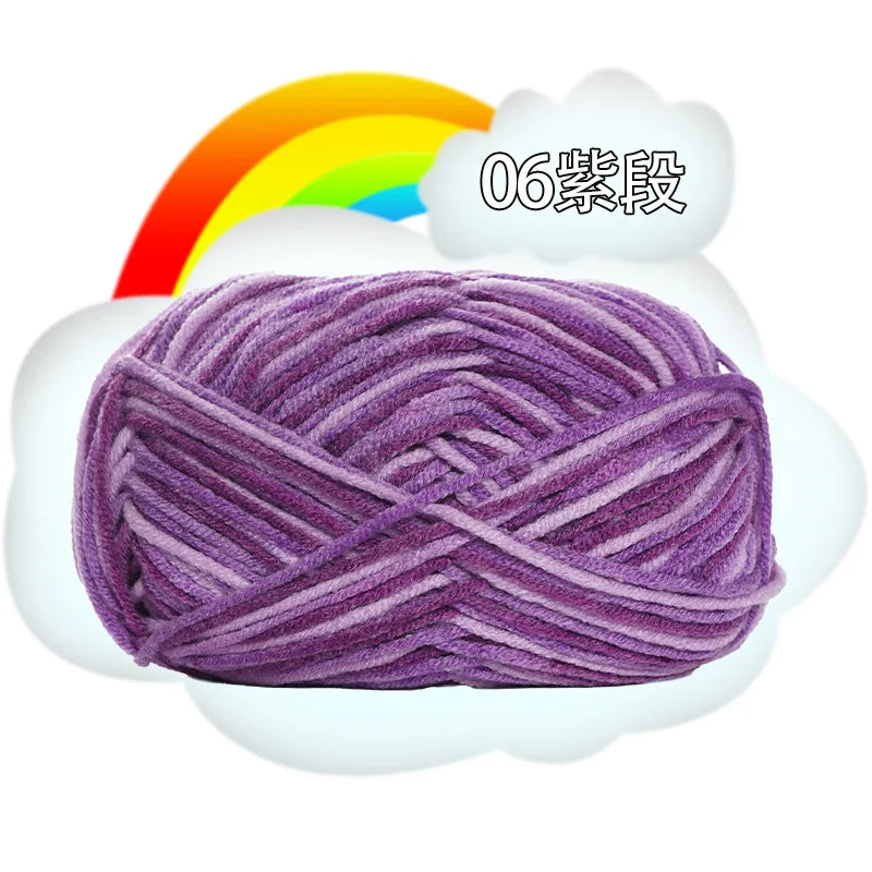 Purple premium milk cotton yarn skein with a rainbow background and the text 06 level.
