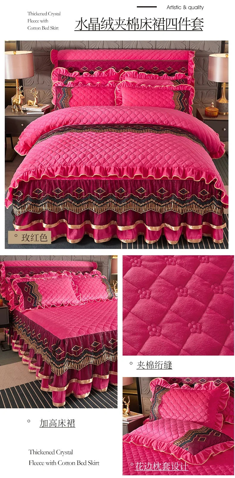 Pink quilted velvet bed skirt with gold trim and piping for a luxurious bedroom setting