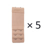 A set of five beige adjustable bra extender straps with metal clasps.