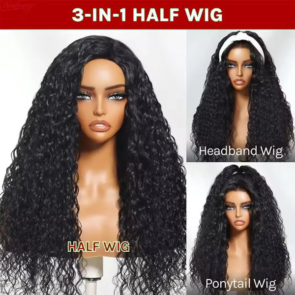 3-in-1 Kinky Curly Half Wig with Drawstring