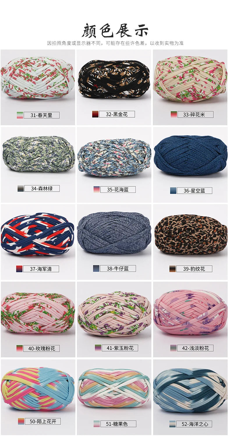 A collection of hand-dyed fabric strip yarn in various colors and patterns for crochet and knitting projects.