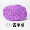 A ball of purple organic cotton 4ply knitting yarn for crafts.