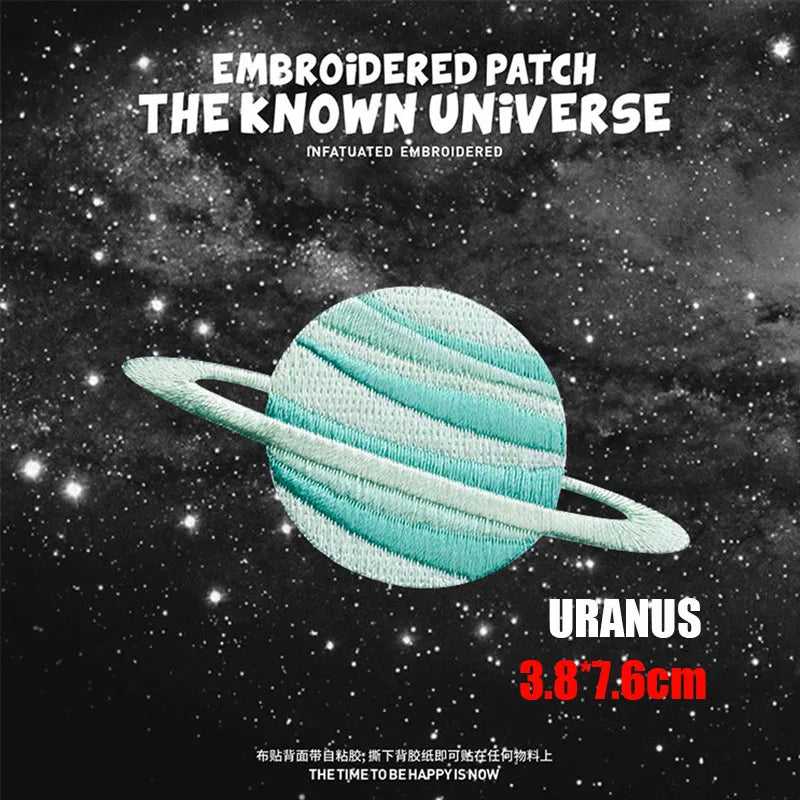 Embroidered patch featuring a depiction of Uranus in space against a starry background.
