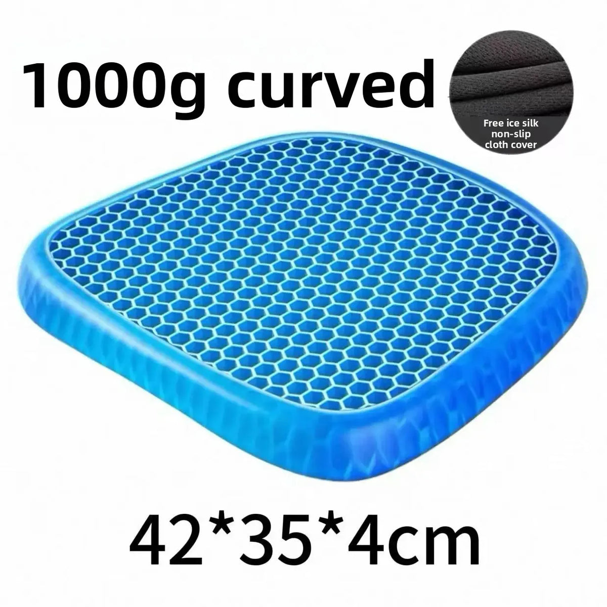 Blue curved silicone ice seat cushion with a hexagonal mesh pattern.