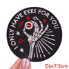 Black embroidered patch featuring a skull design with rays of light and the text Only Have Eyes For You