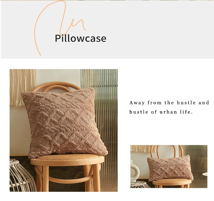 A textured, geometric plaid pillowcase in a warm taupe color displayed on a wooden stool.
