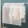 A transparent garment dust cover is shown hanging on a white rack, protecting clothes.
