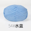 A ball of light blue organic cotton 4ply knitting yarn labeled 54# 水蓝.
