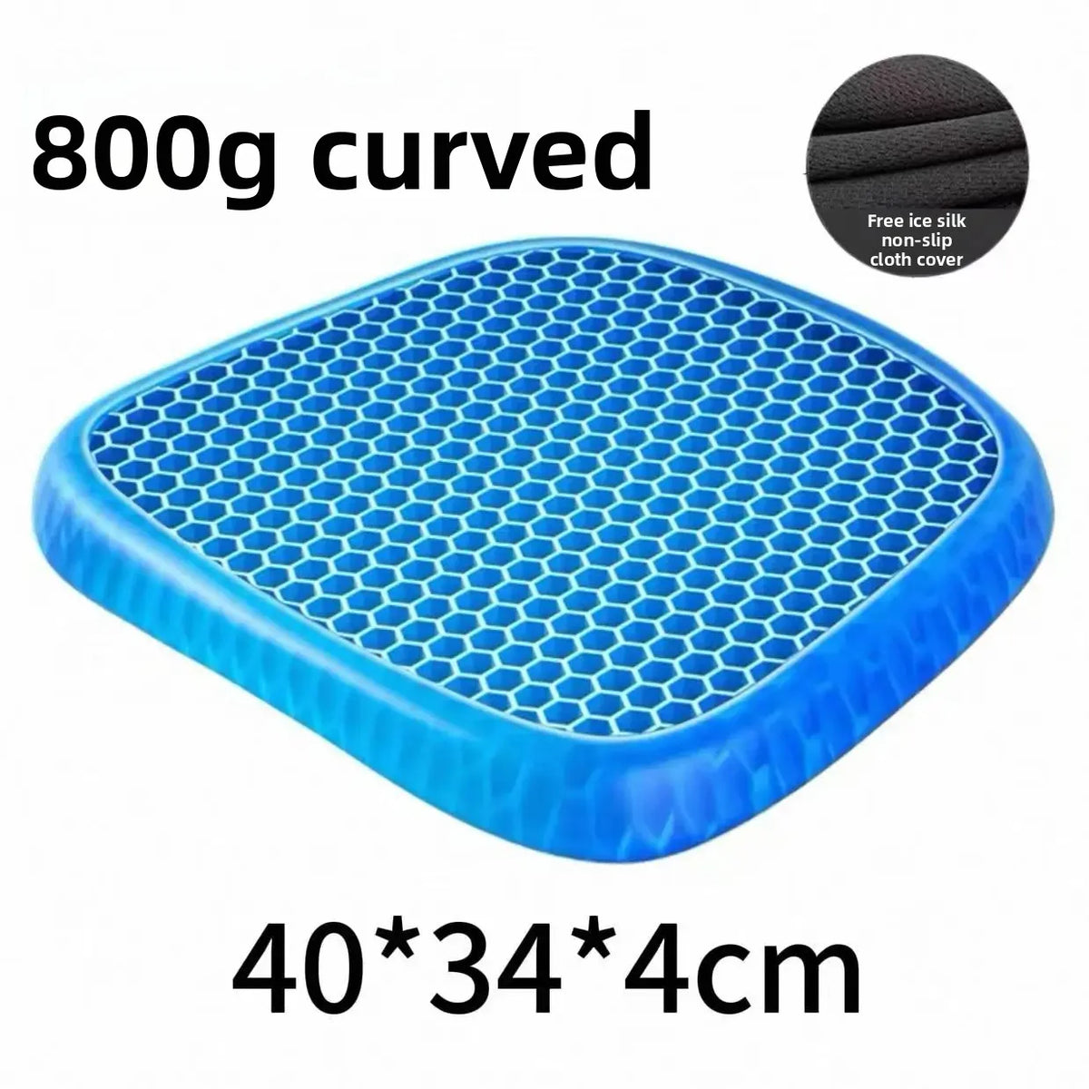 A blue curved silicone ice seat cushion with a hexagonal pattern, measuring 40x34x4cm.