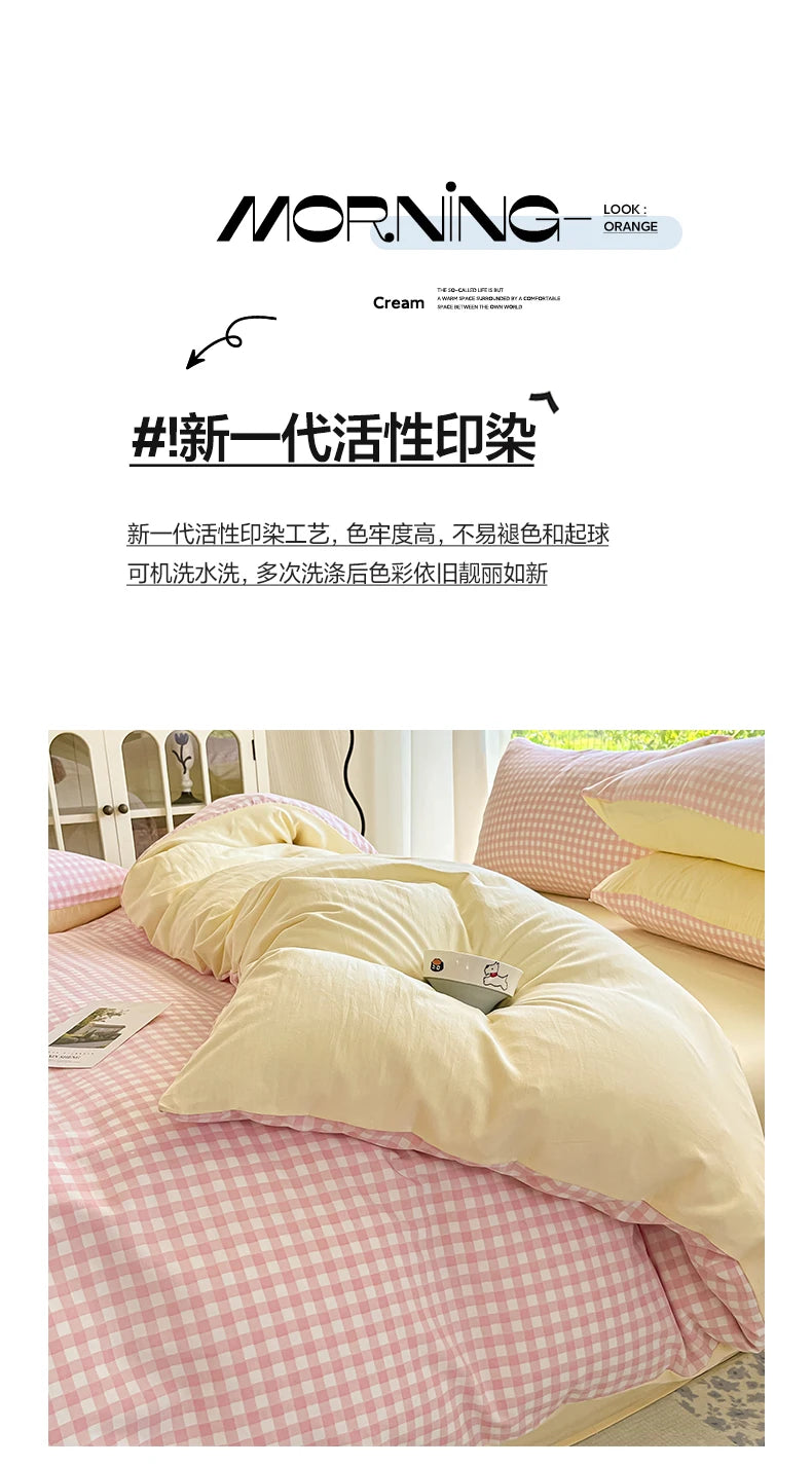 A light pink and white checkered duvet cover set with yellow accents is shown on a bed.