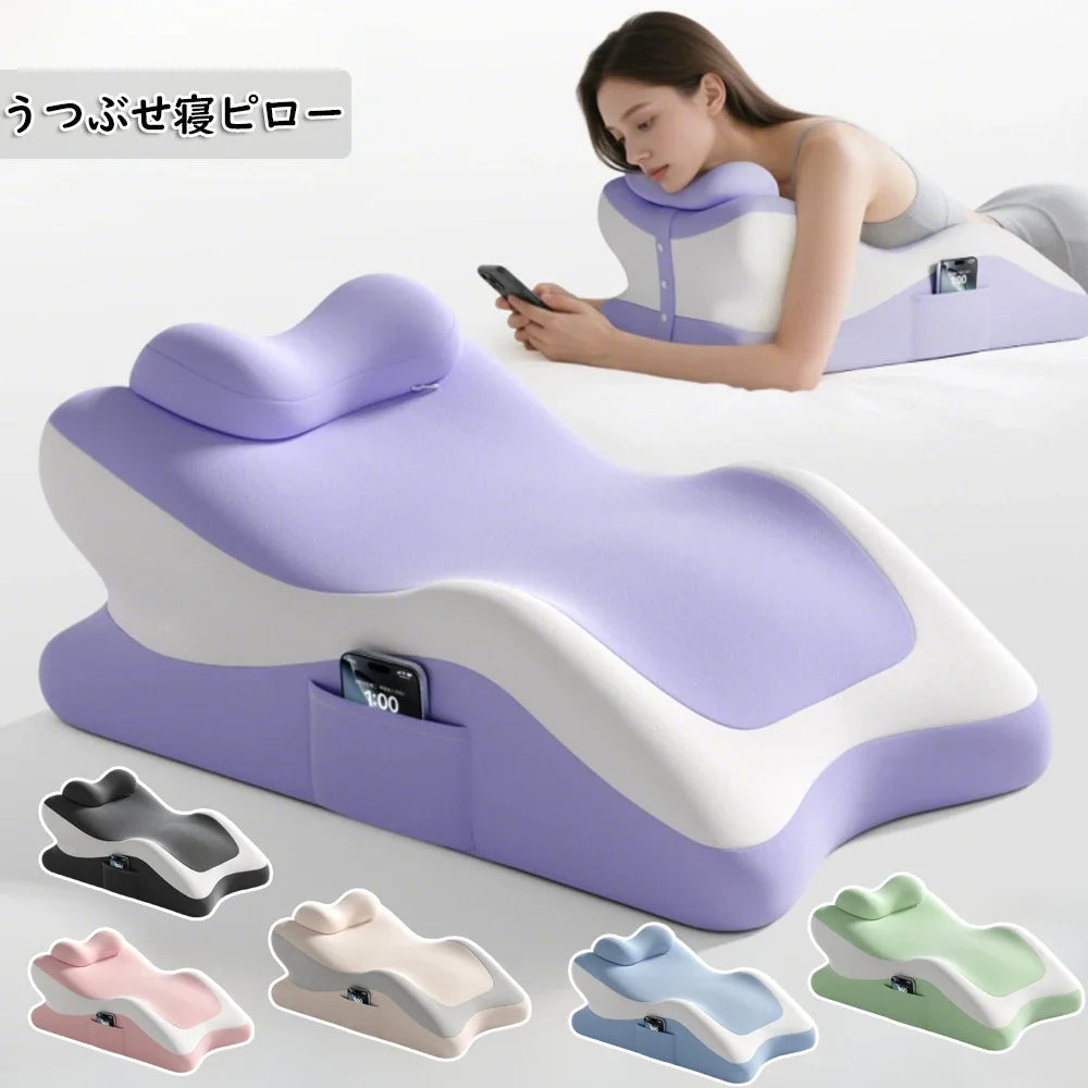 A purple memory foam body pillow is shown with a woman using it for comfort.