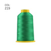 A spool of bright green high tenacity polyester embroidery thread with a yellow core.