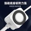 A white USB laser positioning light with a black circular lens and connector tip.