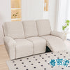 A beige heavy-duty chenille recliner sofa slipcover placed on a light-colored rug.