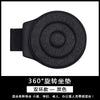 Black 360° rotating car seat cushion for comfort and easy access