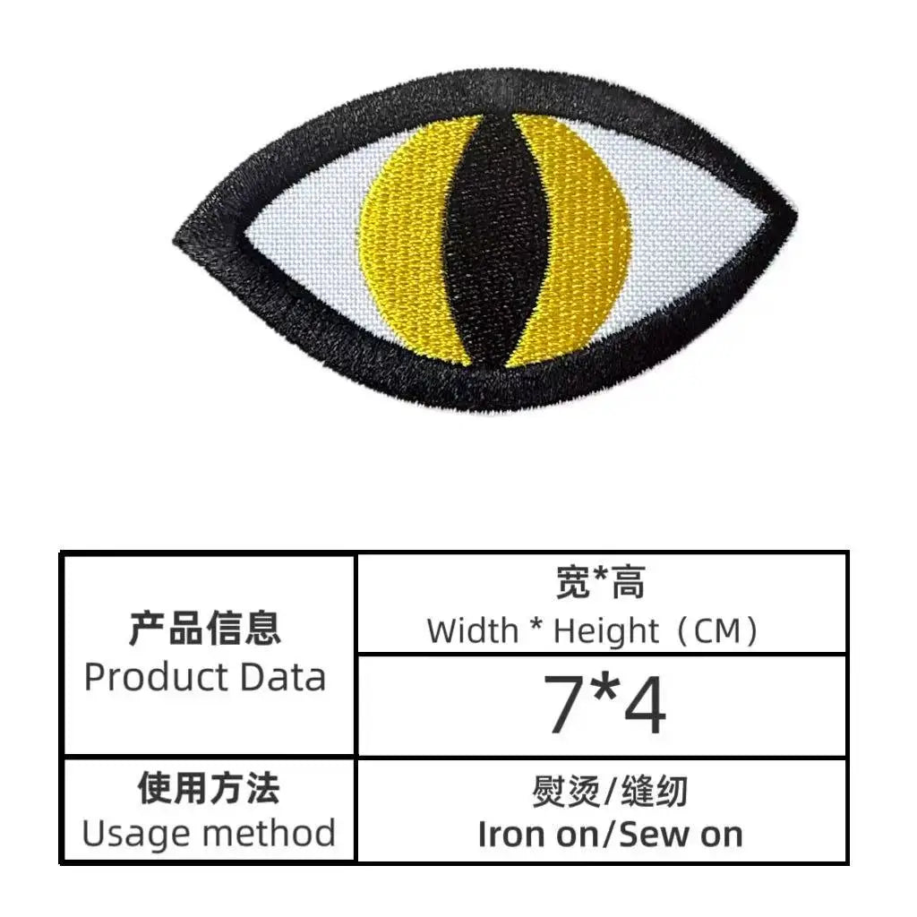 A black and yellow embroidered eye patch design showing the product data specifications.