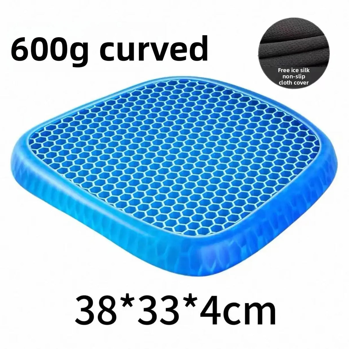 A blue, curved silicone cooling seat cushion with a hexagonal mesh pattern.