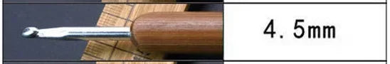 A close-up view of a wooden and metal crochet knitting needle with a 4.5mm size marking.