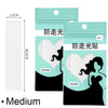 A package of clear self-adhesive lingerie tape with a heart-shaped design for light protection.