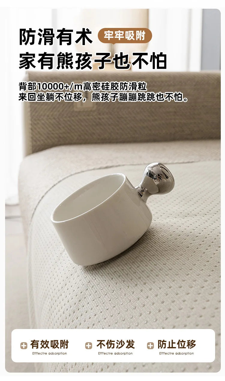 A white linen sofa cover cushion is shown on a light-colored fabric, illustrating a product for mosquito protection.