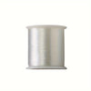 A roll of silver metallic invisible nylon sewing thread.