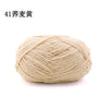 A ball of light beige matte chenille yarn for knitting and crochet