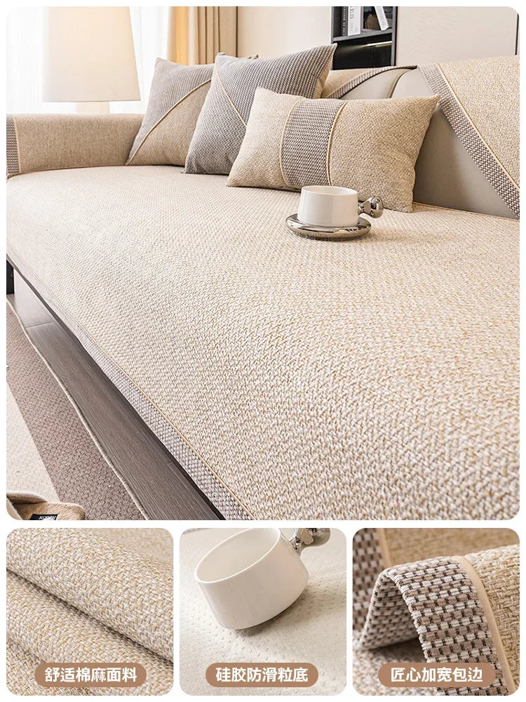 Close-up view of a beige woven sofa cushion cover with decorative accent stitching.