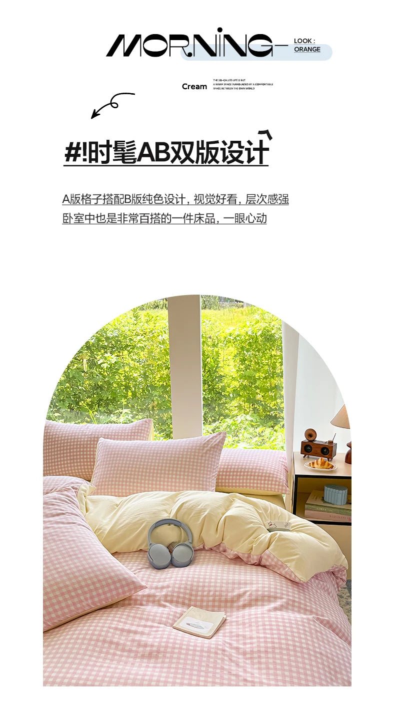 A pink and yellow striped checkered duvet cover set displayed on a bed with natural light.