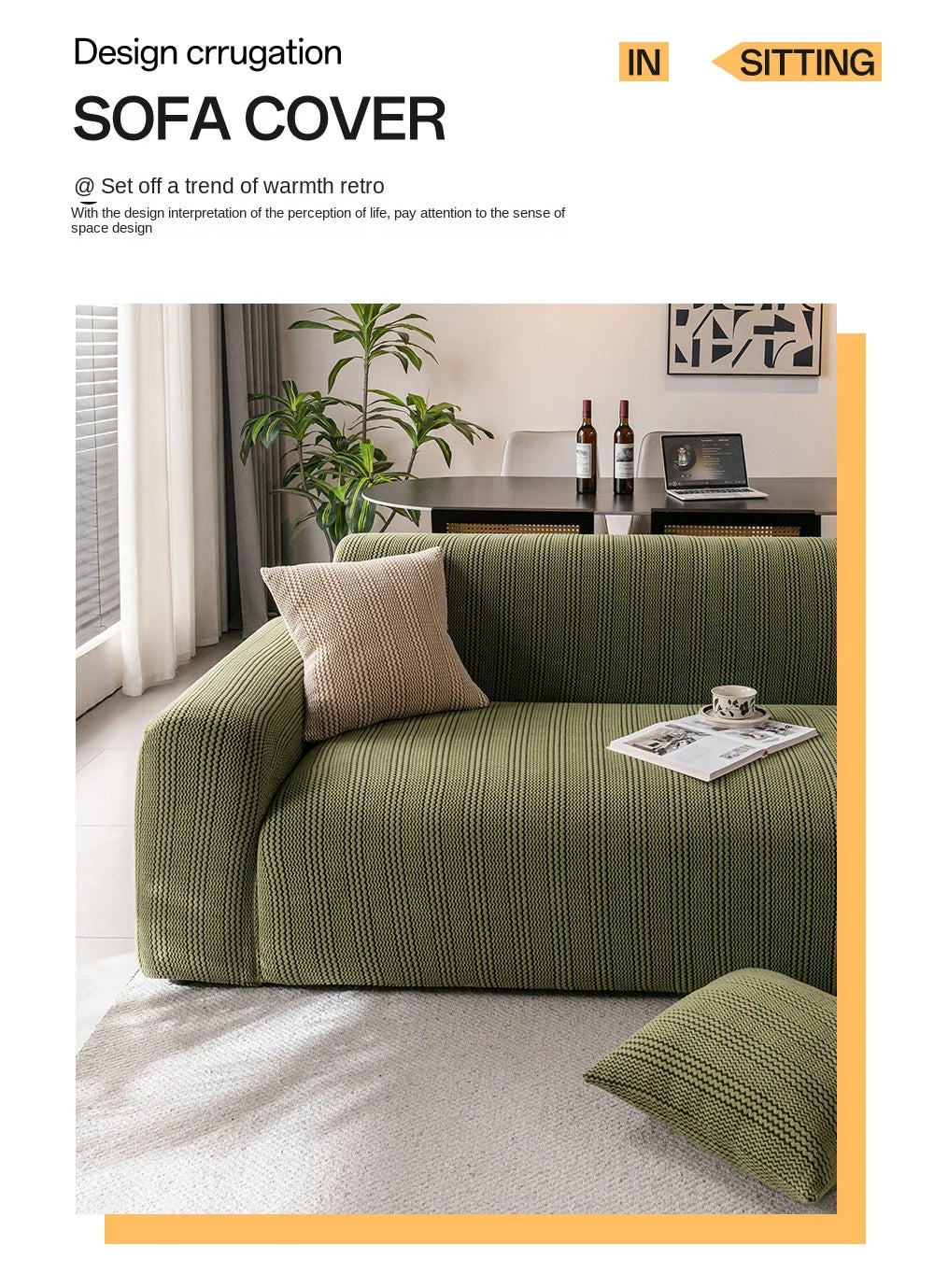 A green textured sofa cover with a beige cushion and a wooden coffee table in a bright living room setting.