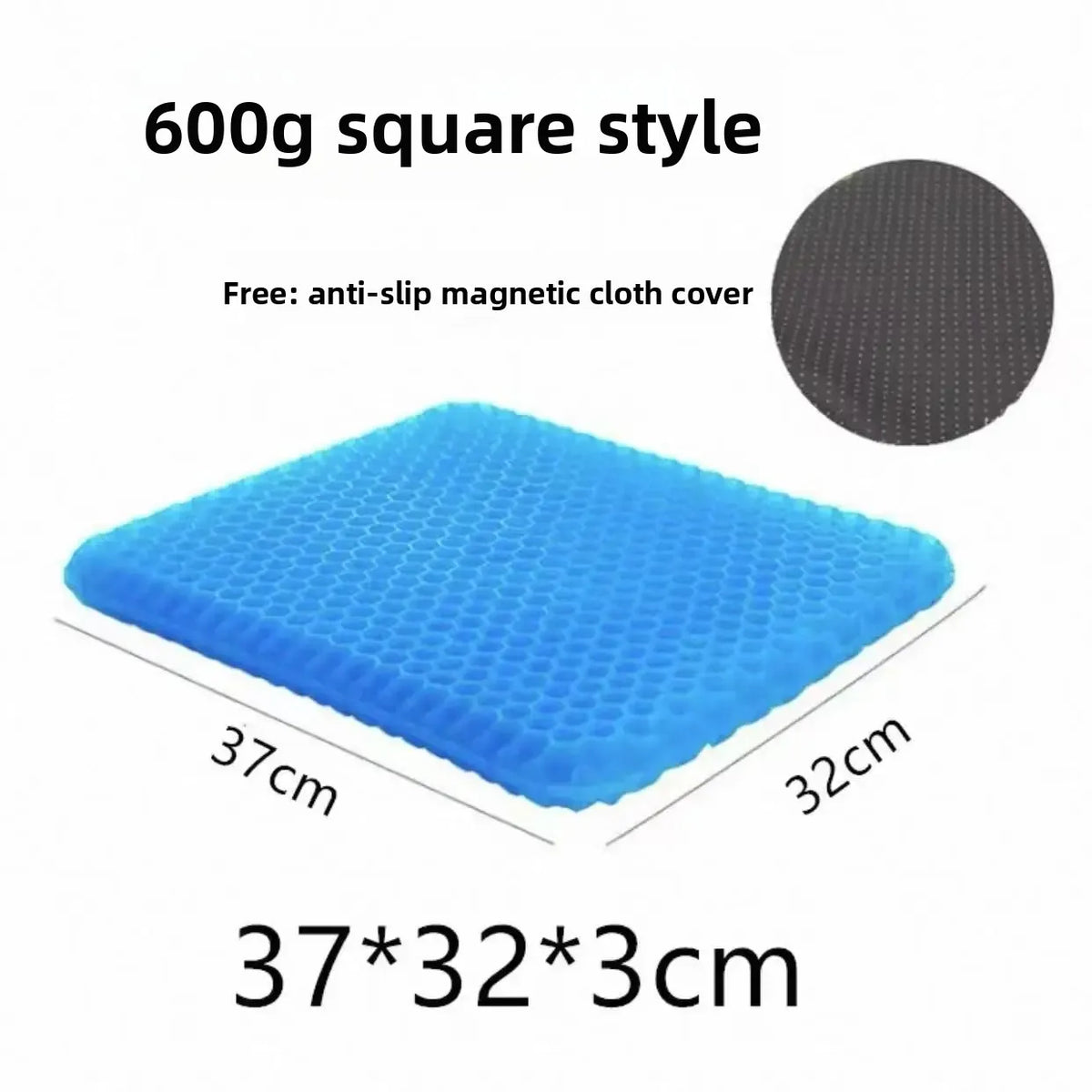 A blue square style cooling seat cushion measuring 37x32x3cm with an anti-slip magnetic cloth cover.