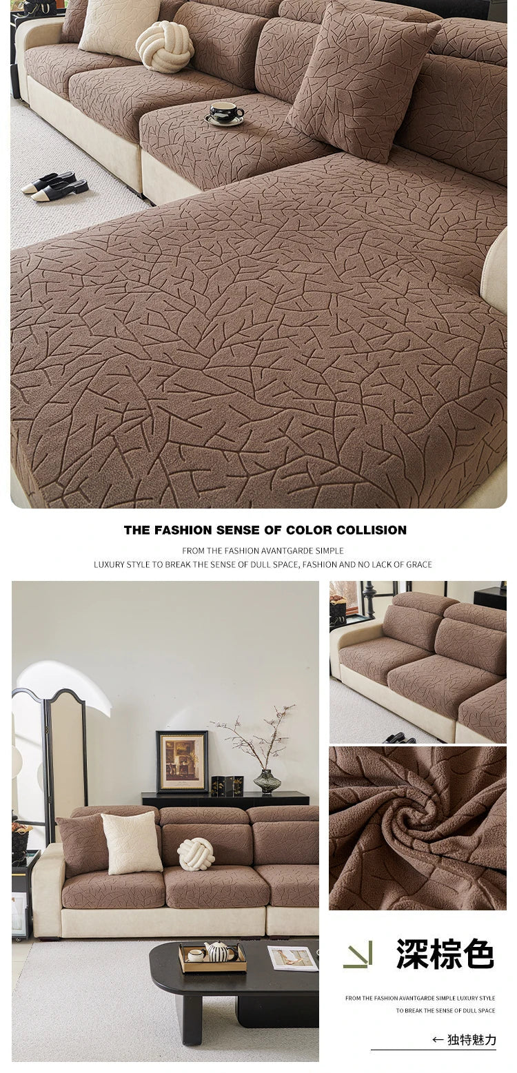 A close-up of a brown patterned jacquard sofa cover featuring a textured, geometric design.